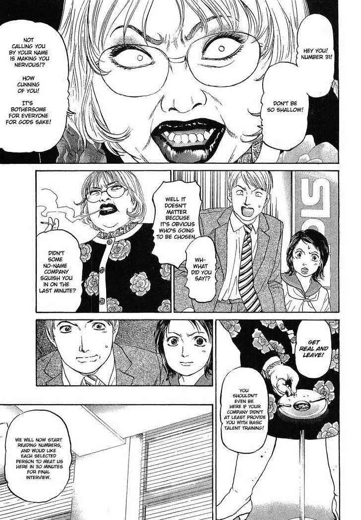 Haruka 17 Chapter 7 15